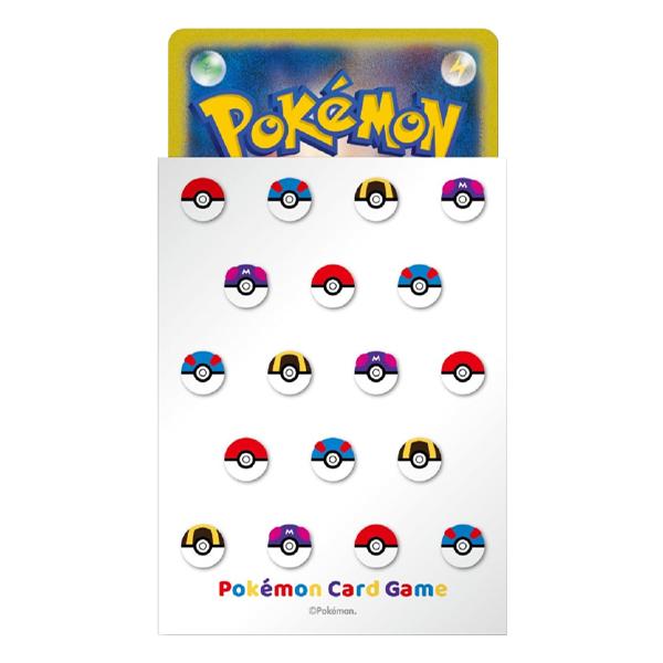 ポケモンカードゲーム 日本語版 デッキシールド モンスターボール