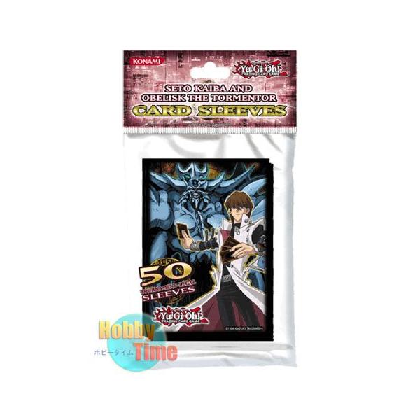 遊戯王 英語版 カードスリーブ 海馬 オベリスクの巨神兵 50枚入り パック Buyee Buyee Japanese Proxy Service Buy From Japan Bot Online