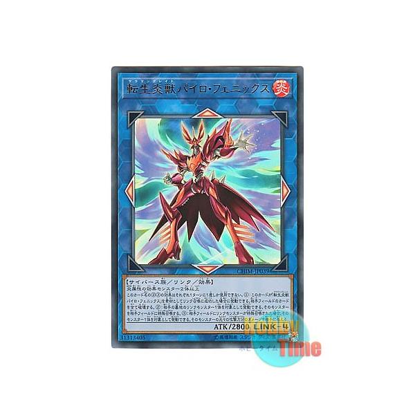 トレーディングカード 海外の人気商品 通販 価格比較 価格 Com