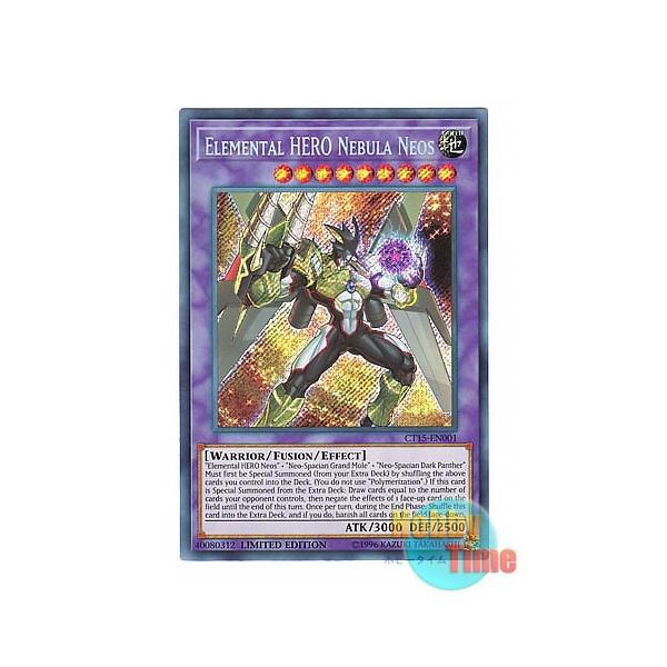 遊戯王 英語版 Ct15 En001 Elemental Hero Nebula Neos E Hero ネビュラ ネオス シークレットレア Limited Edition Buyee Servis Zakupok Tretim Licom Buyee Pokupajte Iz Yaponii