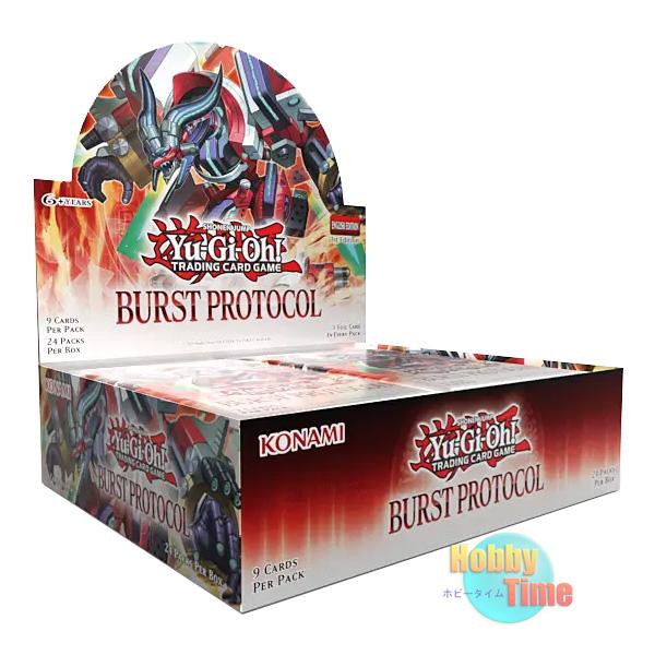 カートン 遊戯王　BURST PROTOCOL 未開封　バーストプロトコル カートン 遊戯王BURST PROTOCOL 未開封バーストプロトコル