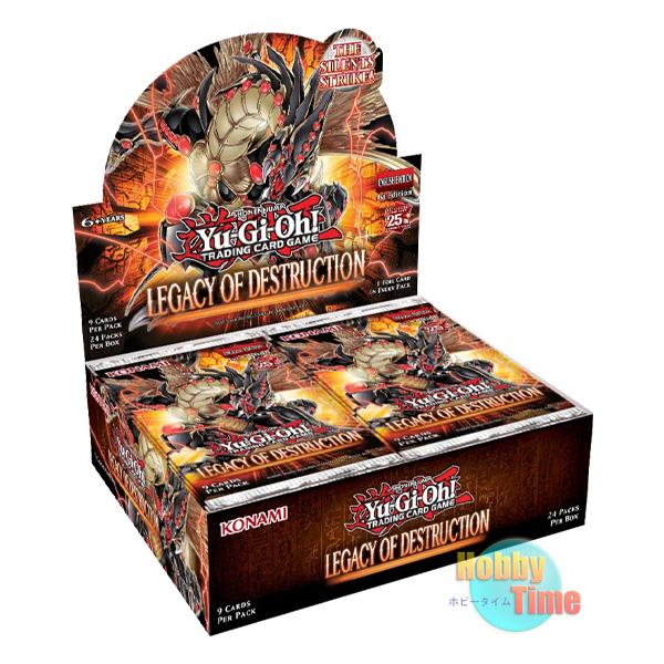 遊戯王レガシーオブデストラクション未開封18BOX