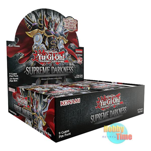 遊戯王OCG デュエルモンスターズ SUPREME DARKNESS BOX : 玩具と