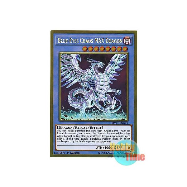 遊戯王 英語版 Mvp1 Eng04 Blue Eyes Chaos Max Dragon ブルーアイズ カオス Max ドラゴン ゴールドレア 1st Edition Buyee Buyee 日本の通販商品 オークションの代理入札 代理購入