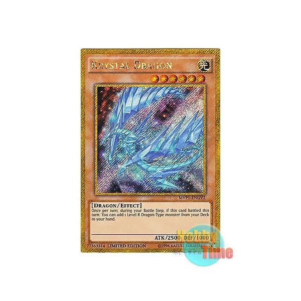 遊戯王 英語版 Mvp1 Engv2 Krystal Dragon クリスタル ドラゴン ゴールドシークレットレア Limited Edition Buyee Buyee Japanese Proxy Service Buy From Japan Bot Online