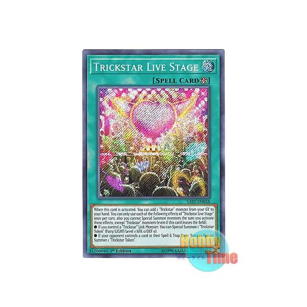 遊戯王 トリックスター おもちゃの人気商品 通販 価格比較 価格 Com