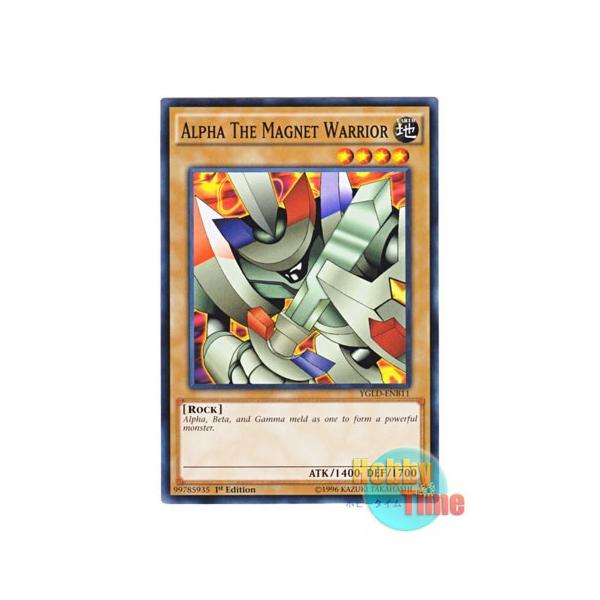 遊戯王 磁石の人気商品 通販 価格比較 価格 Com