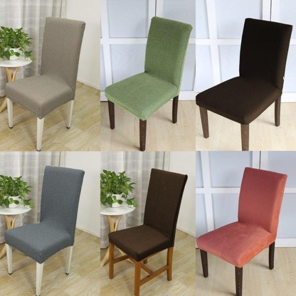 椅子カバー 背もたれ 背もたれ付き 座椅子にも使える。■素　材　ポリエステル97% ポリウレタン3%■サイズ　幅(約)35〜45cm奥行(約)35〜45cm背もたれ高さ(約)40〜50cm※背もたれの高さが40ｃｍまでの場合は折り返して下さ...