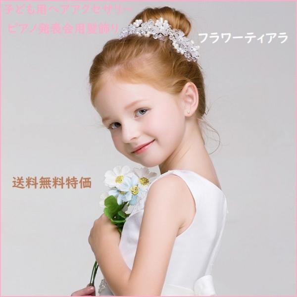 qANZT[ t[eBA sAm\   gN2WEEKS 2022 Z[