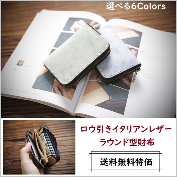 コンパクト財布 ロウ引き 本革 黒 ミニ財布 ハンドメイド huasshop_lw-04