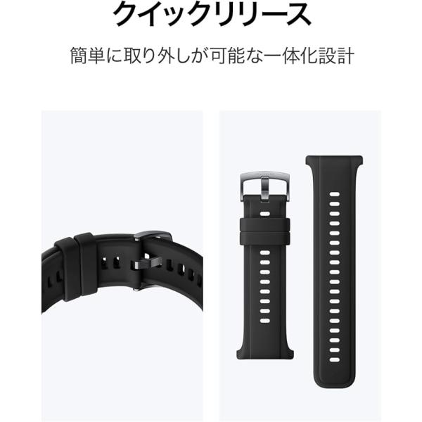 huaweistore_51995644_1_d_20260812153800