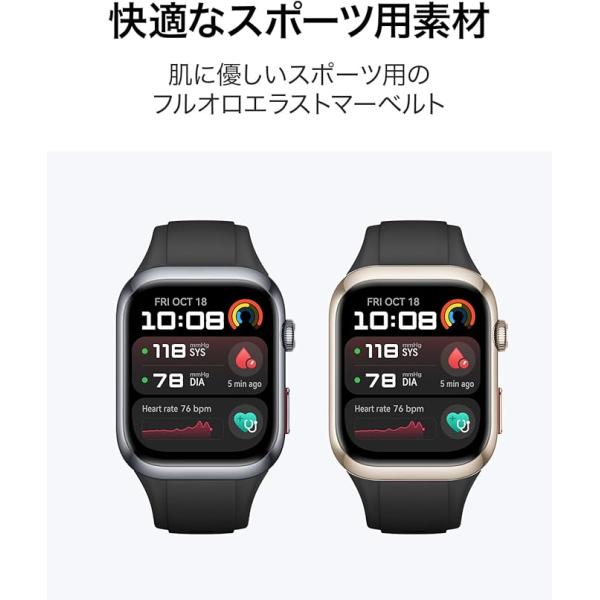huaweistore_51995644_2_d_20260812153803