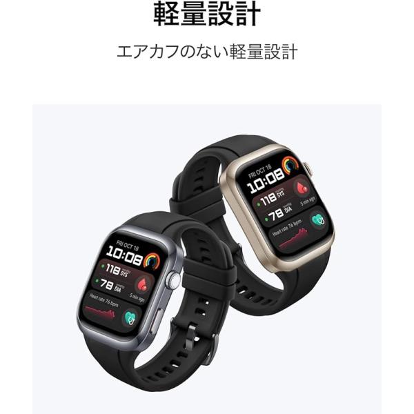 huaweistore_51995644_3_d_20260812153807