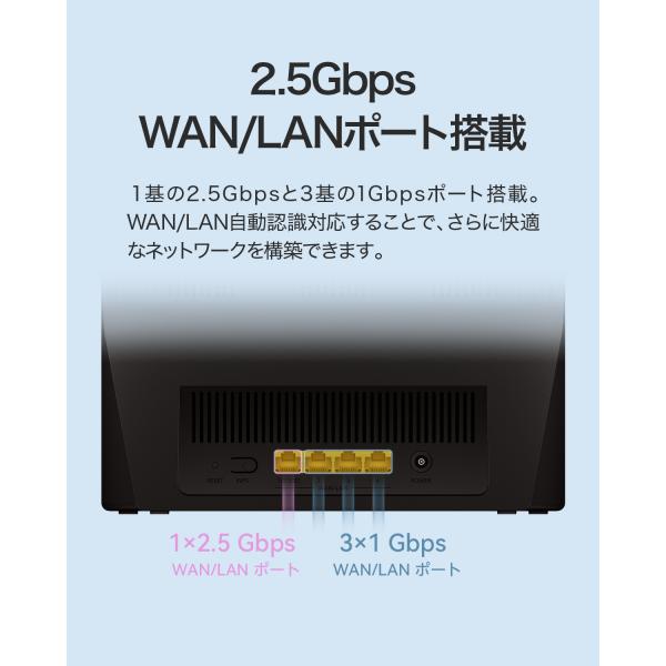 huaweistore_53030afv_4_d_20260729113918