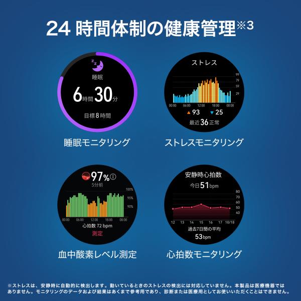 huaweistore_55020ags_5_d_20230522183755