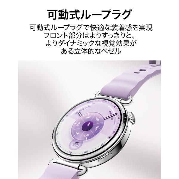 huaweistore_55020bhg_6_d_20251007110331