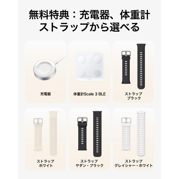 huaweistore_55020ceb_1_d_20260612141052