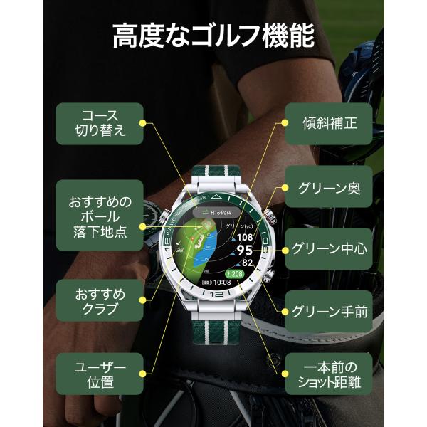 huaweistore_55020dse_3_d_20240927142235