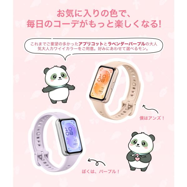 huaweistore_55026664_1_d_20260730151501