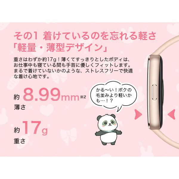 huaweistore_55026664_5_d_20260730151549