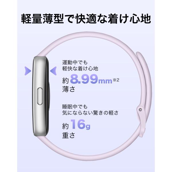 huaweistore_55027787_3_d_20260417152948