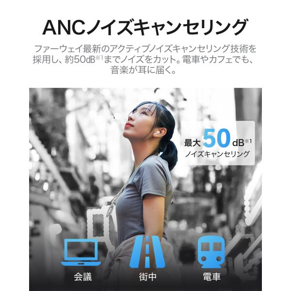 huaweistore_55036940_11_d_20260710105722