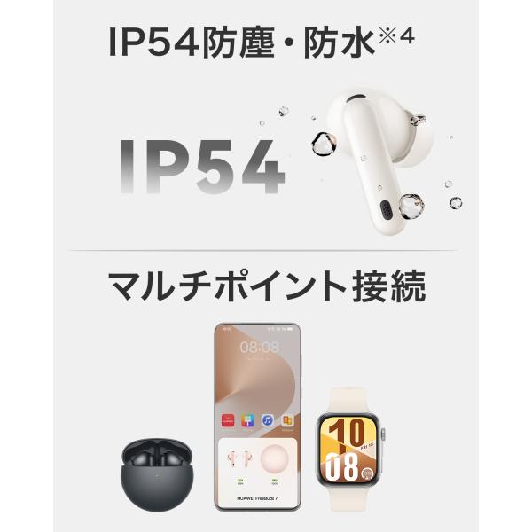 huaweistore_55037548_5_d_20260724173827