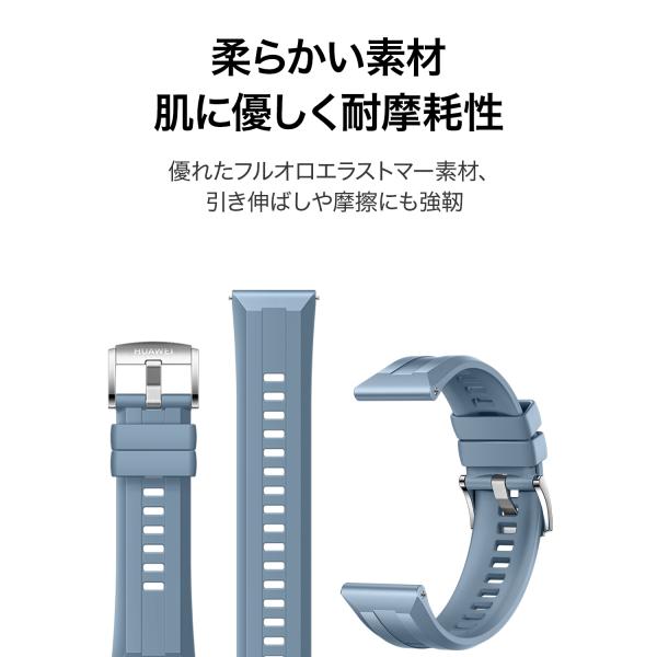 huaweistore_55038592_5_d_20251003104846