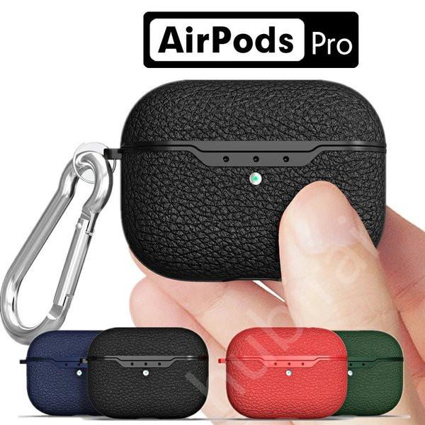 Airpods Pro ケース 可愛い 軽量小型 二重構造 かっこいい エアーポッズ プロ ケース カラビナ付き 分離式 耐衝撃 イヤホン ケース 高耐久 落下防止 全面保護 新作人気
