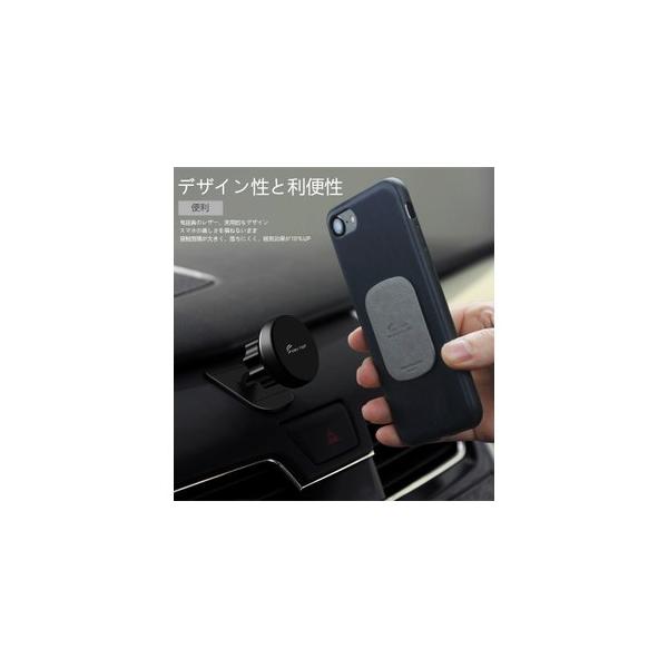 車載ホルダー マグネット 携帯ホルダー 車 スマホホルダー ダッシュボード カーホルダー スマホ 車載スタンドの価格と最安値 おすすめ通販を激安で