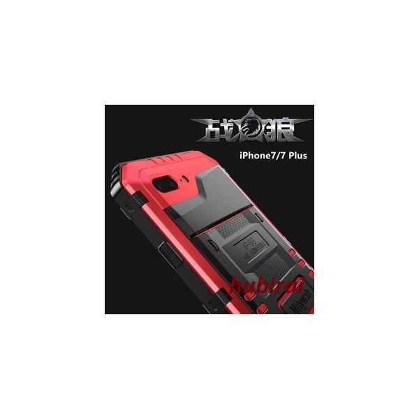 Iphone10 ケース かっこいい みんな探してる人気モノ Iphone10 ケース かっこいい スマホ タブレット パソコン