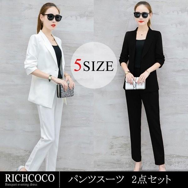 パンツスーツ レディース 結婚式 40代 50代 黒 おしゃれ セットアップ ジャケット 長袖 フォーマル スーツ 大きいサイズ Ol 通勤 ママ セレモニー Suit8 Nbbb1218n Dnqei690 株式会社フビライ 通販 Yahoo ショッピング