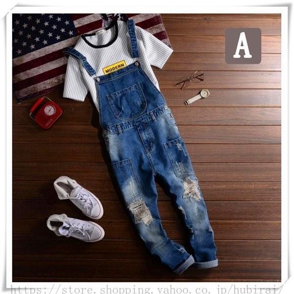 メンズ デニムオーバーオール 無地 テーパードパンツ オールインワン サロペット ボトムス 男の子 春秋 お洒落 男性 カジュアル 九分丈 Apaproduction Fr