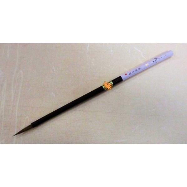 e擰@@₩II 偨₩ @@yȏMz