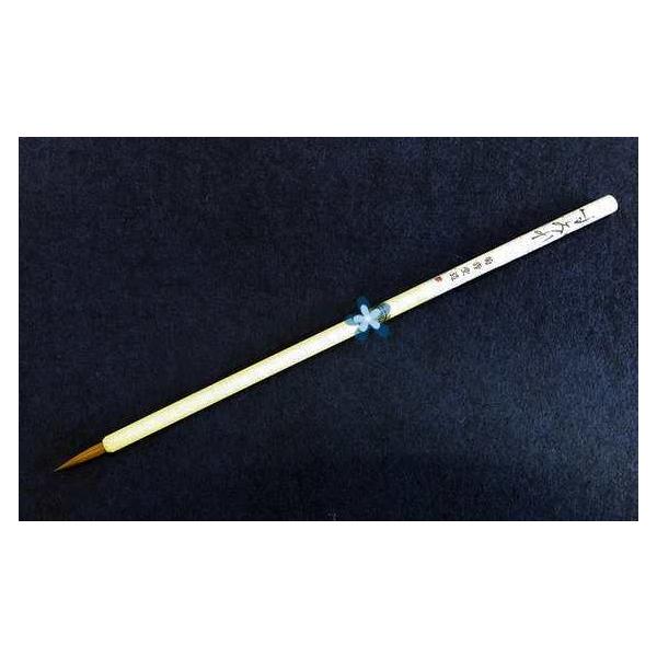 【Amami 新品文具】大筆　限定品　二号　純黒山馬　菊壽堂製筆 104625751_th.jpg?