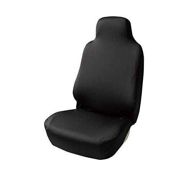ボンフォームBONFORM シートカバー スキニーニット 軽/普通車 丸洗いOK 撥水素材 伸縮生地 フロント-1 ブラック  4040-10BK