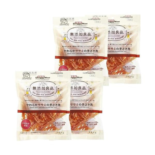 無添加良品 やわらかササミの手さき風