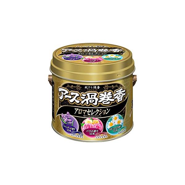 アース渦巻香 蚊取り線香 アロマセレクション 30巻缶入
