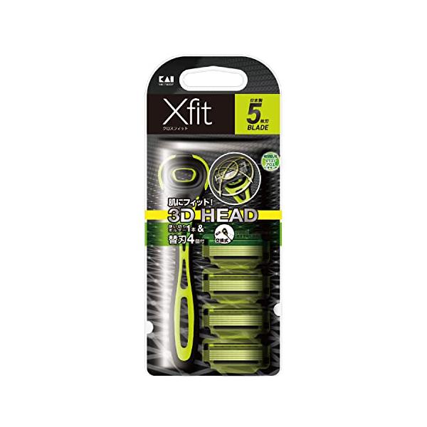 貝印 Xfit カミソリ 替刃 4個付 メンズ 剃刀 ひげそり T字 5枚刃 カイレザー kai razor
