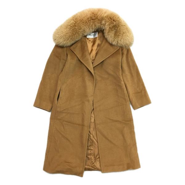 マックスマーラ ファーガウンコート キャメル レディース SIZE 40 MAX