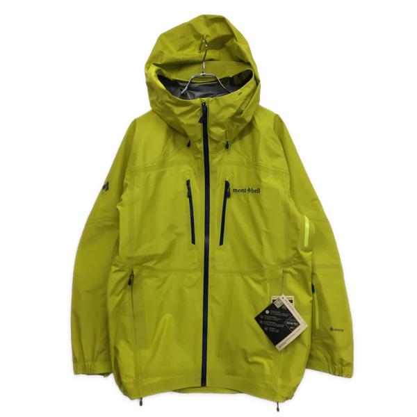 mont-bell（モンベル） 美品 パウダーショットパーカー イエロー
