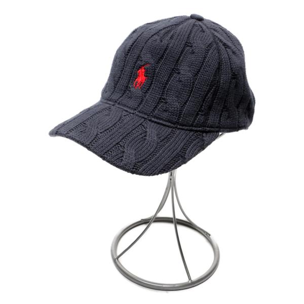 ポロ・ラルフローレン ケーブルニット ウールブレンド ボールキャップ