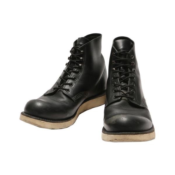 REDWING - BEAMS別注半円犬タグ9876アイリッシュセッター875 REDWING - BEAMS別注半円犬タグ9876アイリッシュセッター875