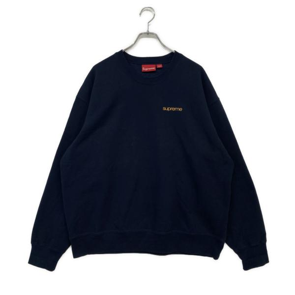 SUPREME ブラック スウェット Lサイズ 8045001138484_1.jpg?v=