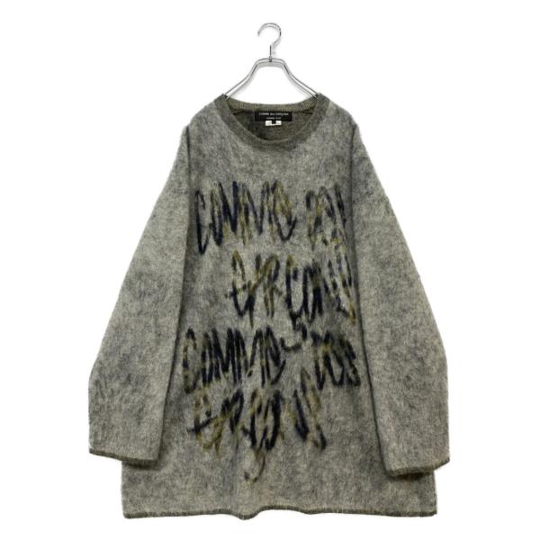 コムデギャルソンオムプリュス ロゴモヘヤクルーネックニット 22AW PJ