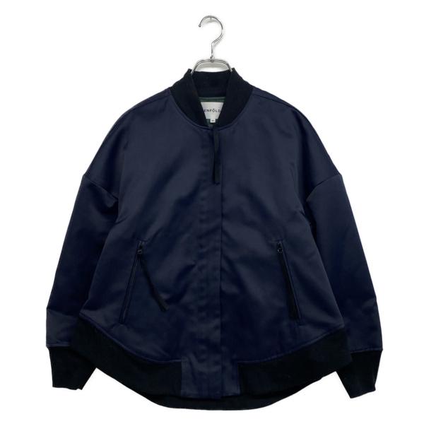 美品 22AW ENFOLD エンフォルド メルトンショートベスト 300FA530-0880 サイズ38 ネイビー レディース 古着 中古 USED 楽天市場】エンフォルド 中古（シャツ・ブラウス｜トップス