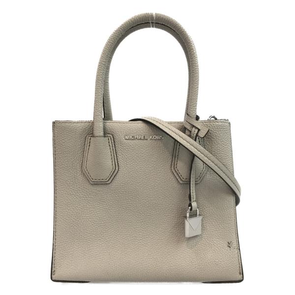 マイケルコース 2way ハンドバッグ ミニショルダーバッグ 斜め掛け