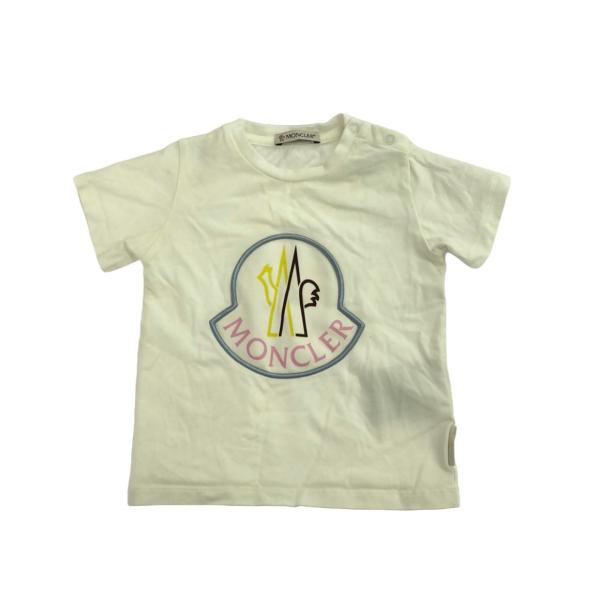 hugall_rc-it2h0udot7t3-7uvt