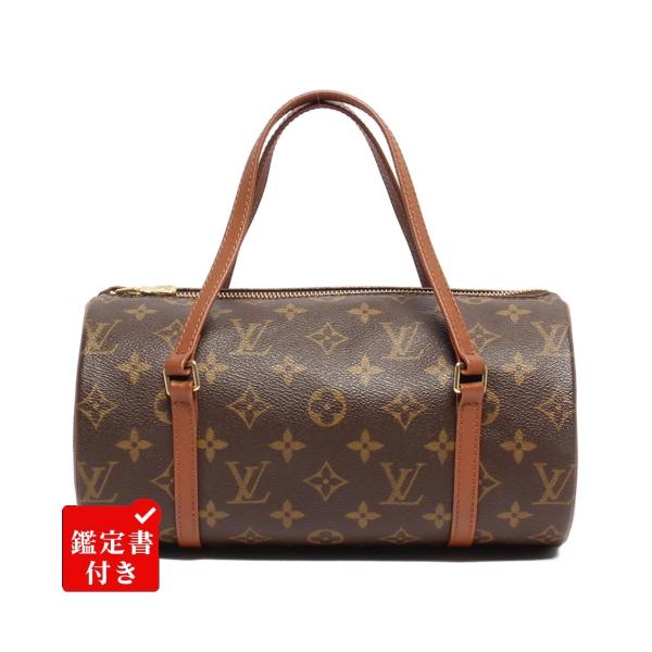 ルイ・ヴィトン ハンドバッグ パピヨン26 モノグラム M51366