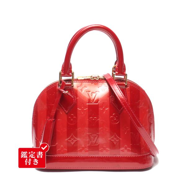 LOUIS VUITTON ヴェルニ アルマBB 2wayショルダーバッグ ルイ・ヴィトン 2WAYハンドバッグ ショルダーバッグ 肩掛け アルマBB